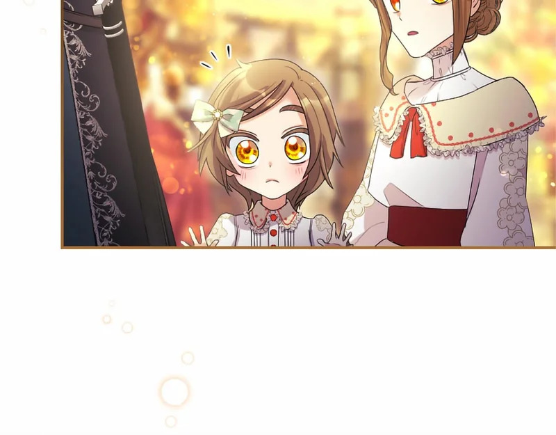 第90话 要打架吗？ 第28页