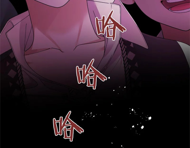 第90话 要打架吗？ 第76页