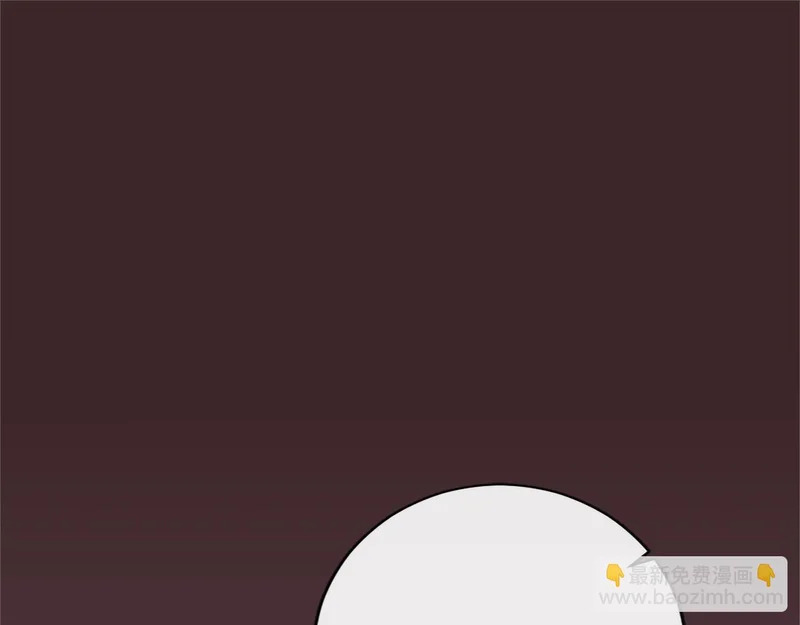 第90话 要打架吗？ 第199页
