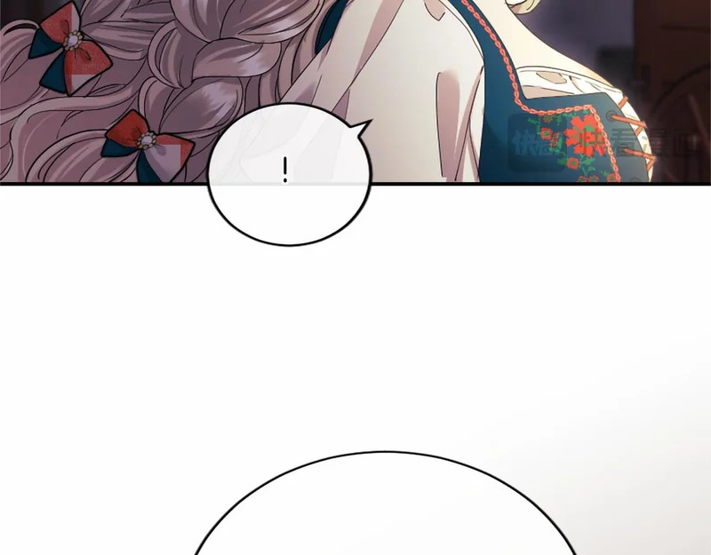 第90话 要打架吗？ 第202页