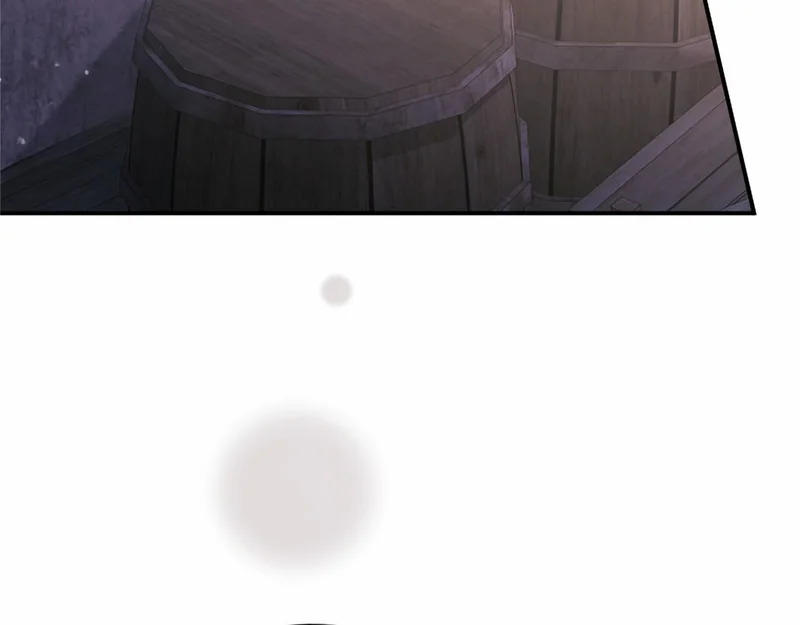 第91话 挑衅 第20页