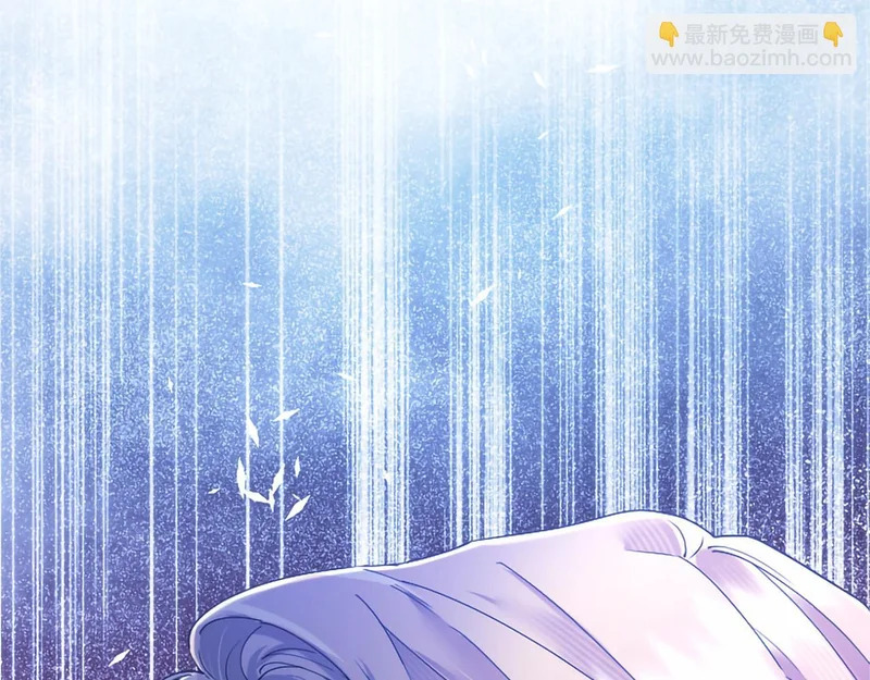 第91话 挑衅 第27页