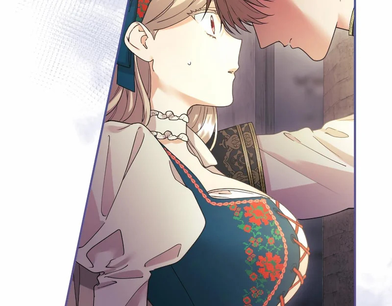 第91话 挑衅 第33页