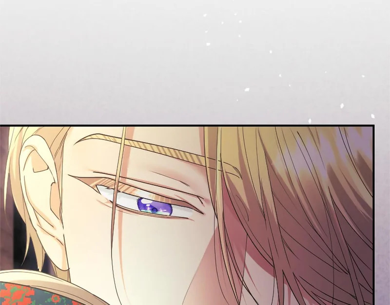 第91话 挑衅 第42页