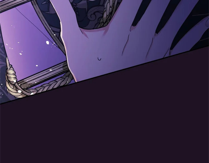 第91话 挑衅 第57页