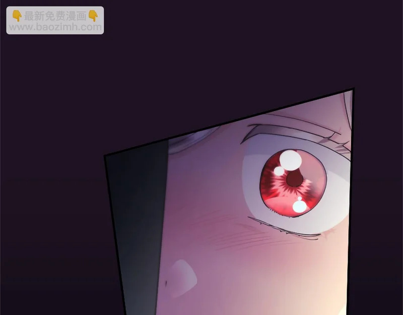 第91话 挑衅 第58页
