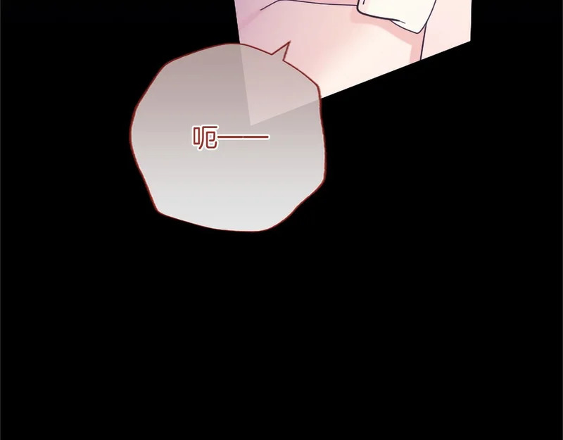 第91话 挑衅 第60页