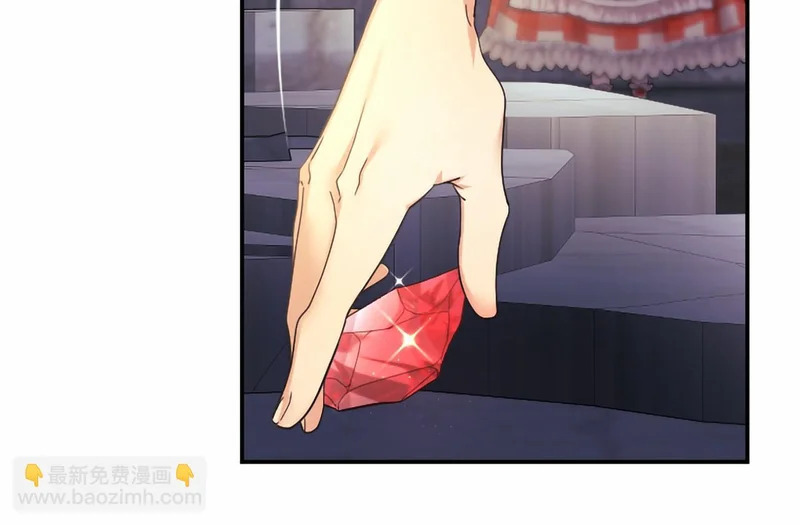 第91话 挑衅 第130页