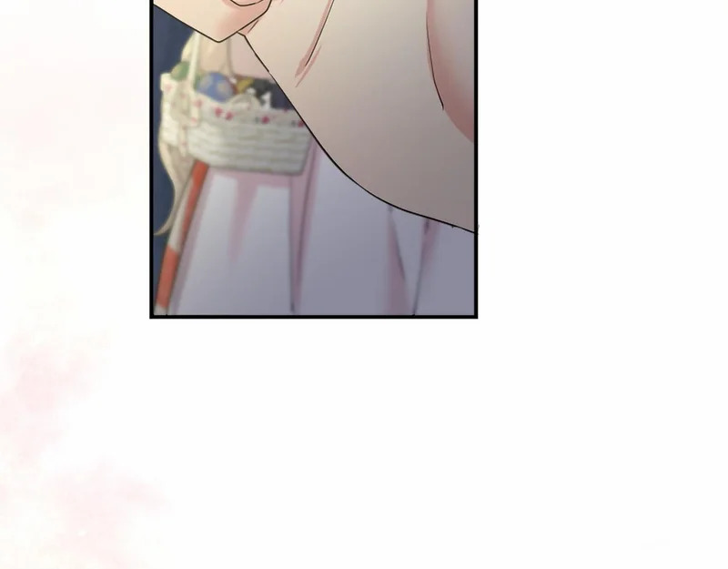 第91话 挑衅 第138页