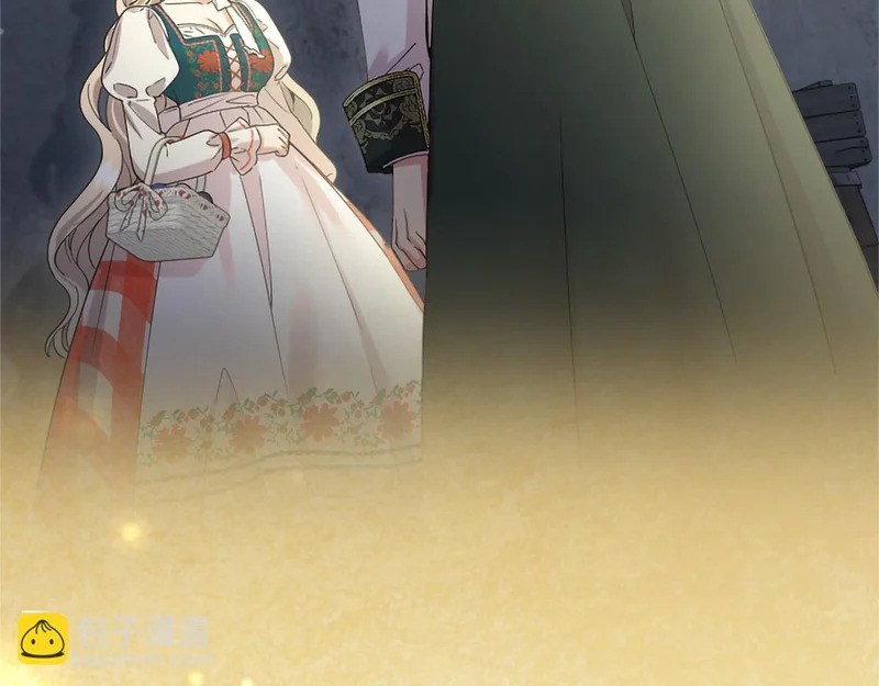 第91话 挑衅 第145页
