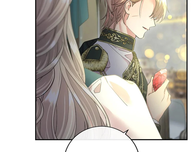 第91话 挑衅 第152页