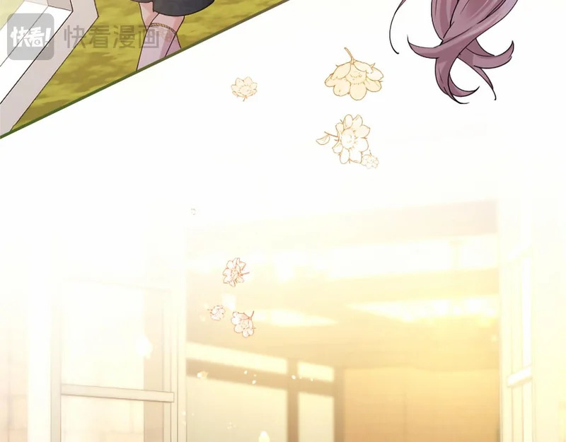 第91话 挑衅 第178页