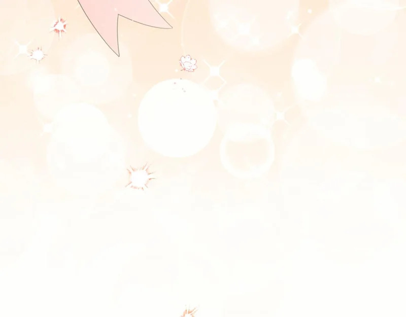 第91话 挑衅 第184页