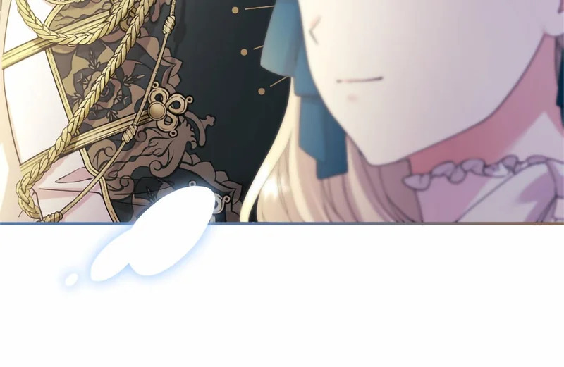 第91话 挑衅 第207页