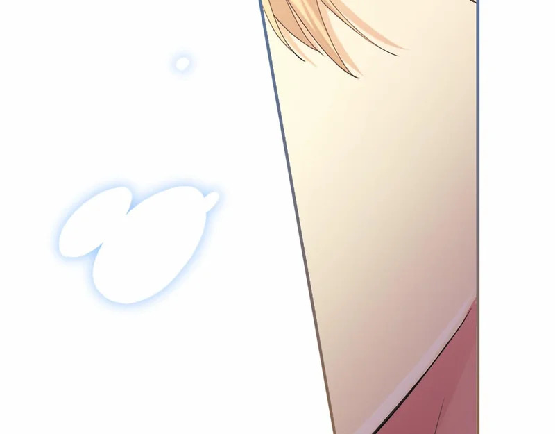第91话 挑衅 第209页