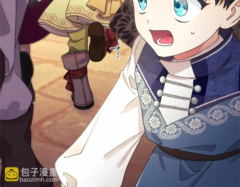 第92话 追踪 第40页