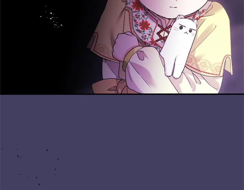 第92话 追踪 第69页
