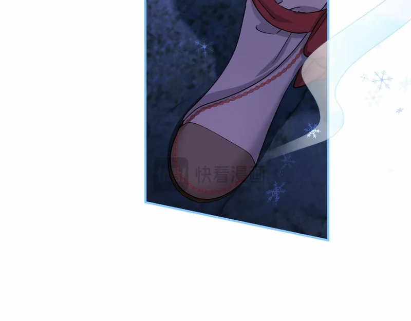 第93话 失控 第29页