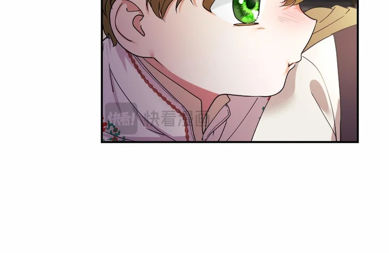 第93话 失控 第59页
