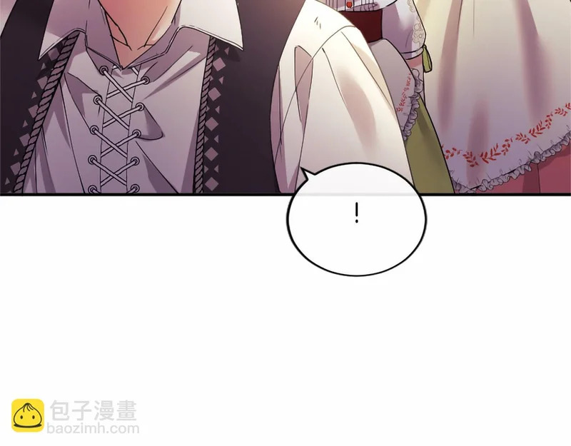 第93话 失控 第64页