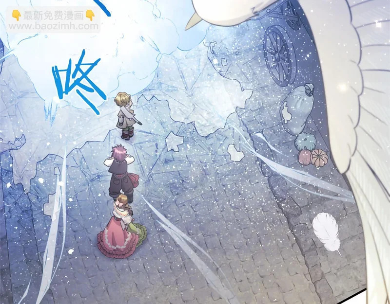 第93话 失控 第145页