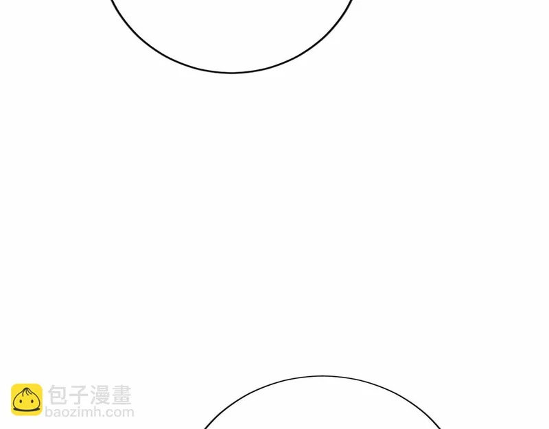 第94话 伶牙俐齿的人 第75页