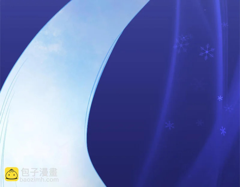 第94话 伶牙俐齿的人 第121页