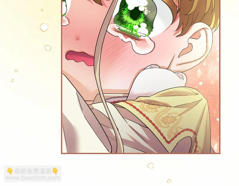 第94话 伶牙俐齿的人 第133页