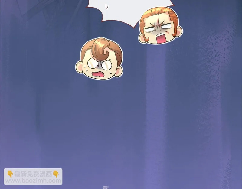 第94话 伶牙俐齿的人 第152页