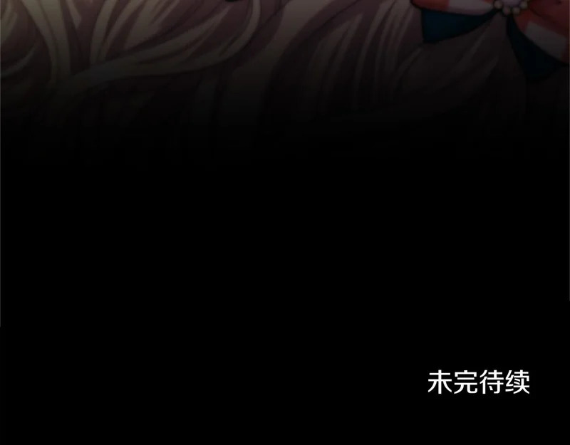 第94话 伶牙俐齿的人 第177页