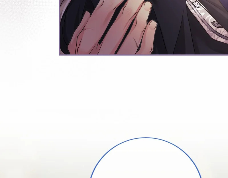 第95话 友情 第86页