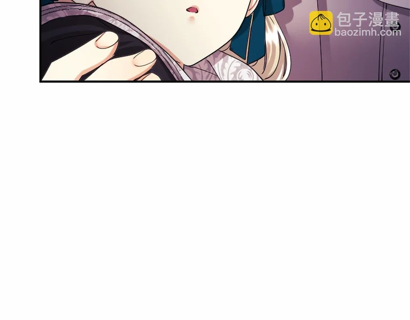 第95话 友情 第154页