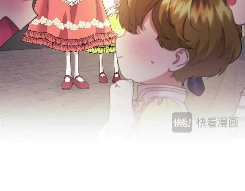 第95话 友情 第167页