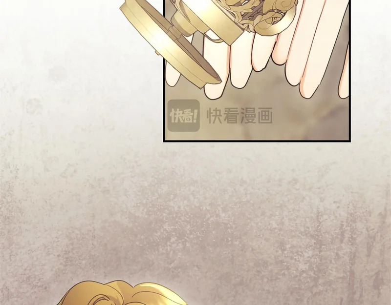 第95话 友情 第188页