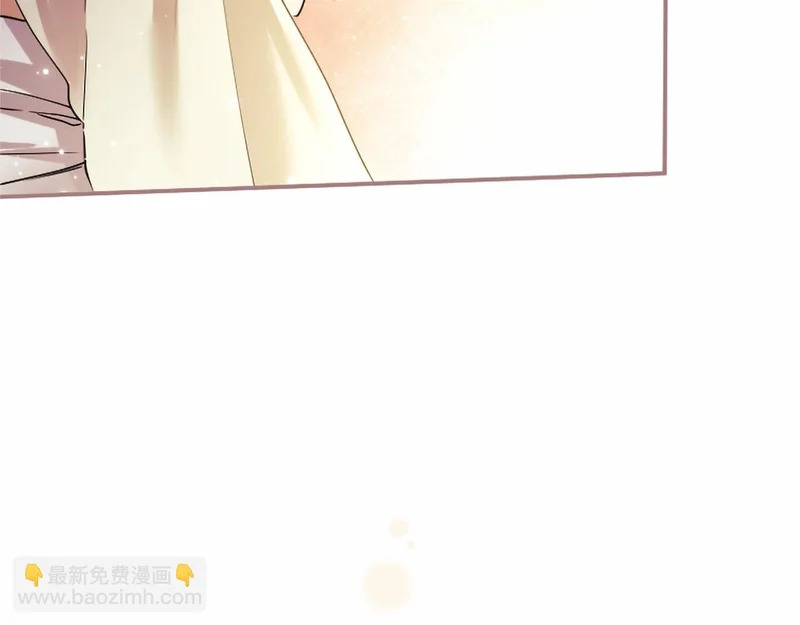 第95话 友情 第216页