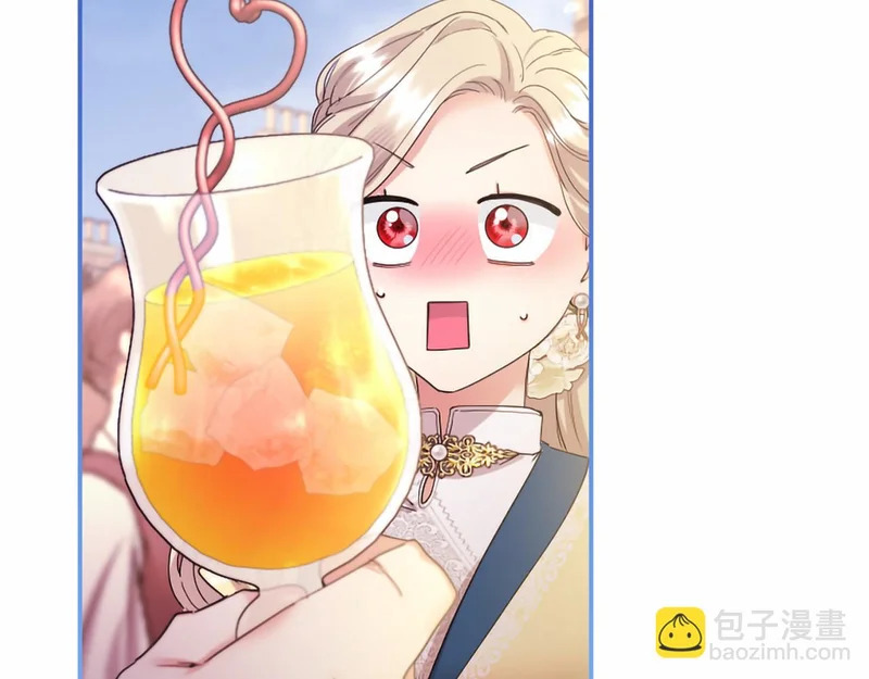第96话 庆典约会 第134页