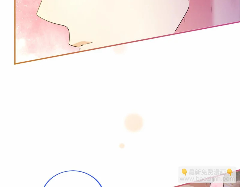 第96话 庆典约会 第162页