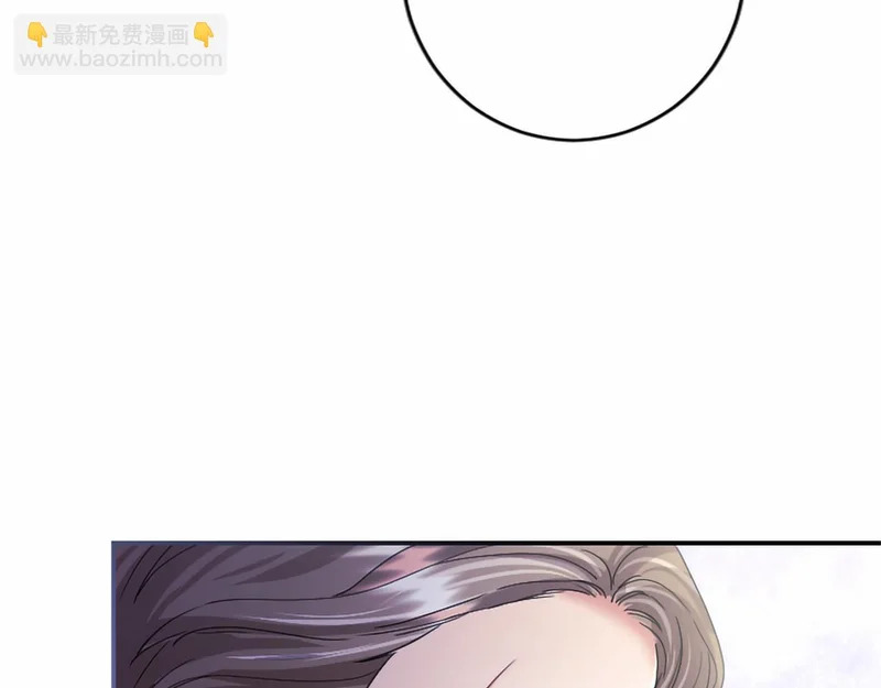 第97话 学魔法 第134页