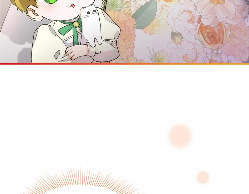 第97话 学魔法 第195页