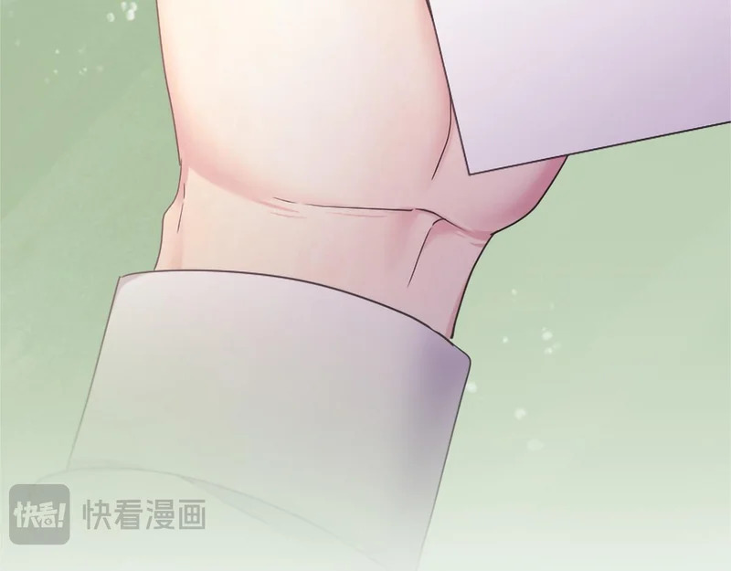 第97话 学魔法 第224页