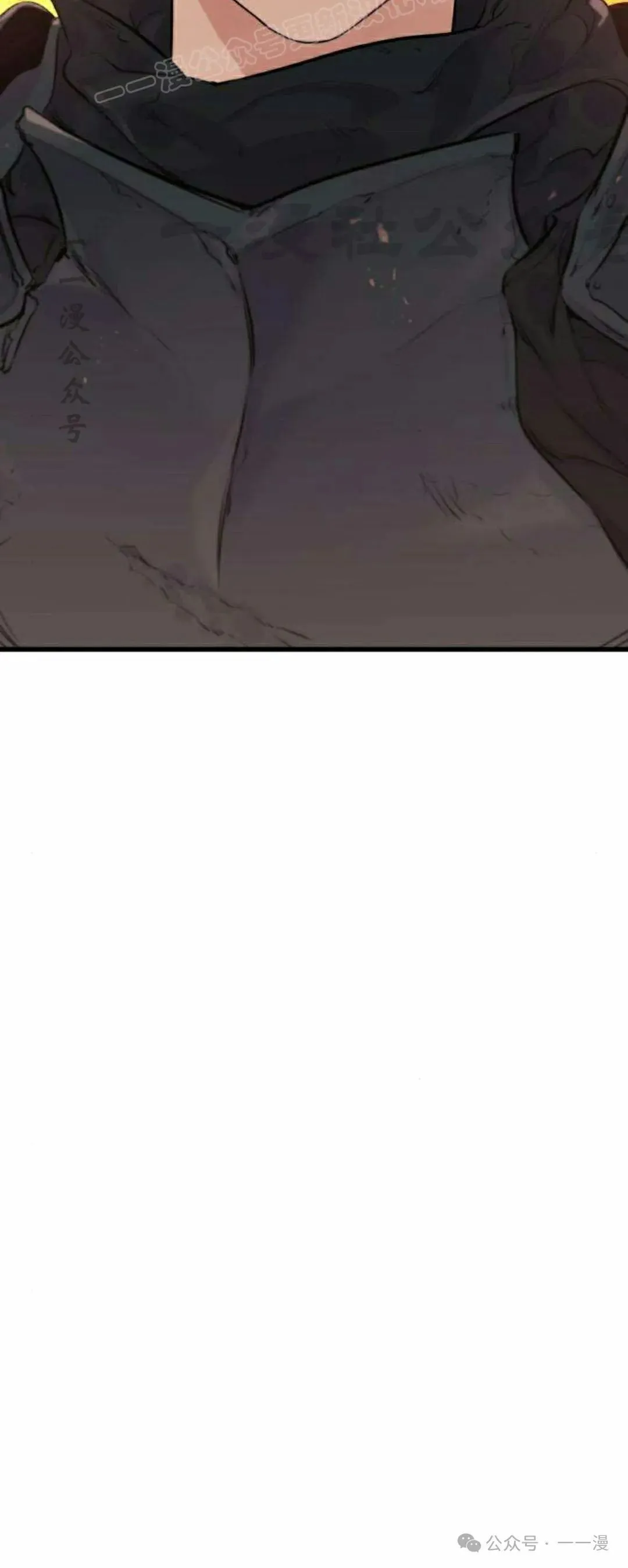 第1集 第20页