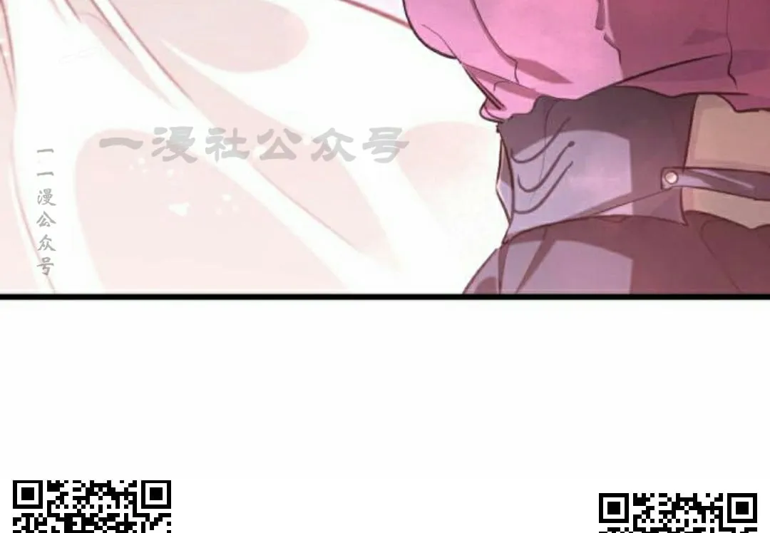 第3集 第90页