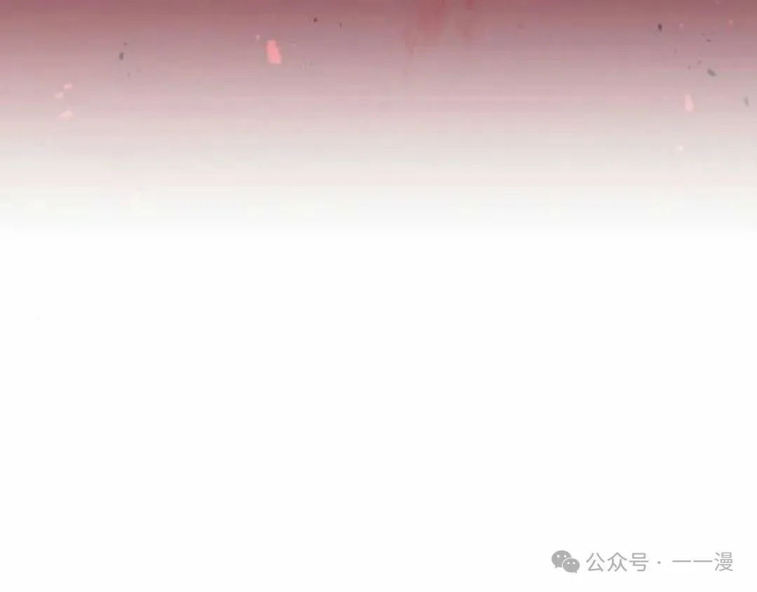 第12集 第19页