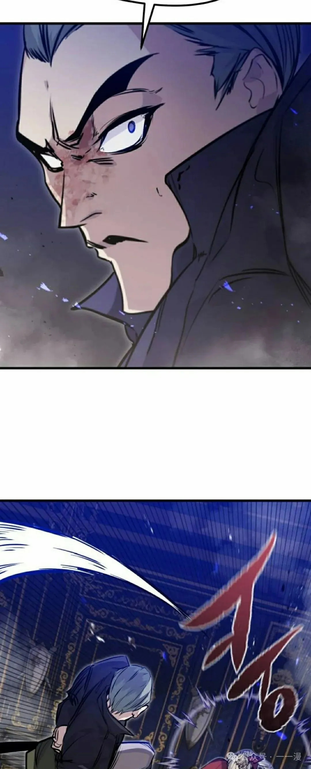 第12集 第48页