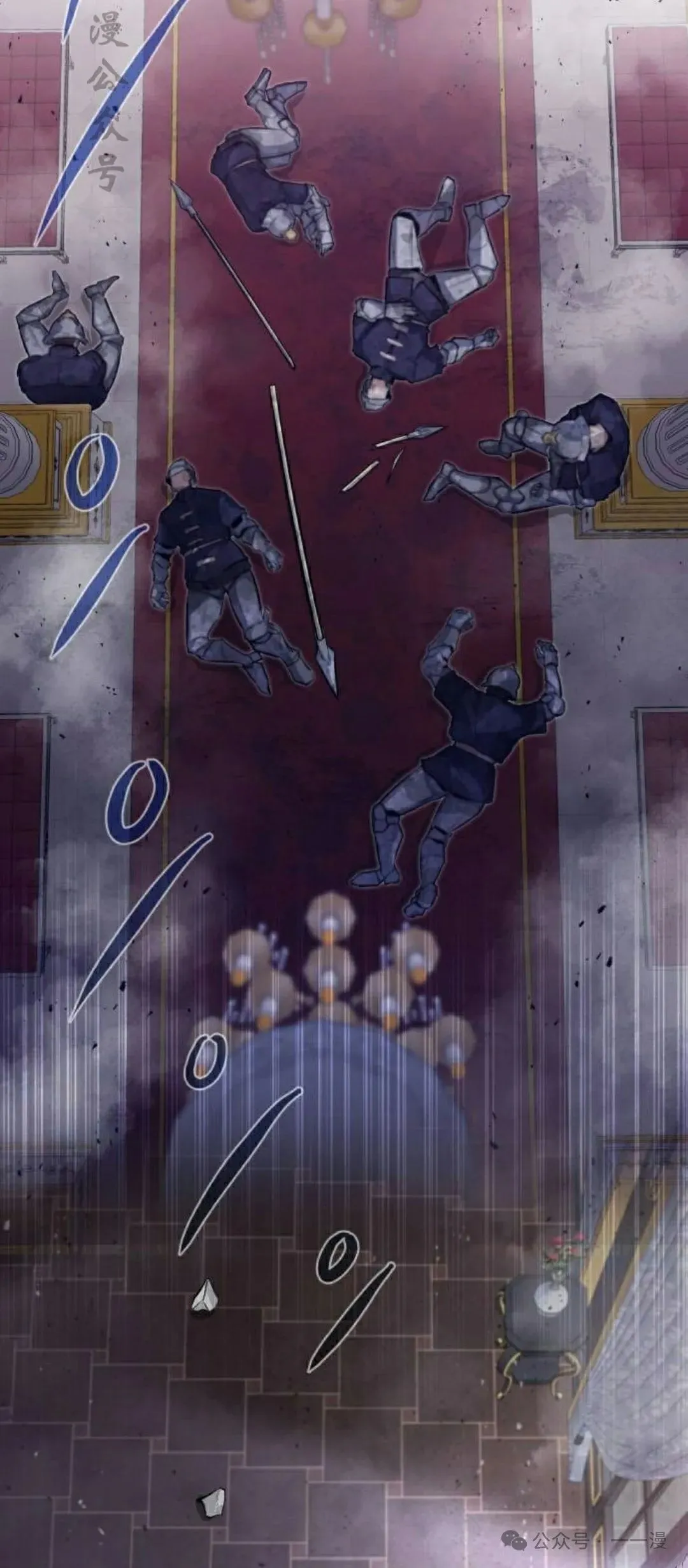 第13集 第2页