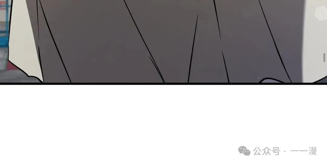 第7集 第41页