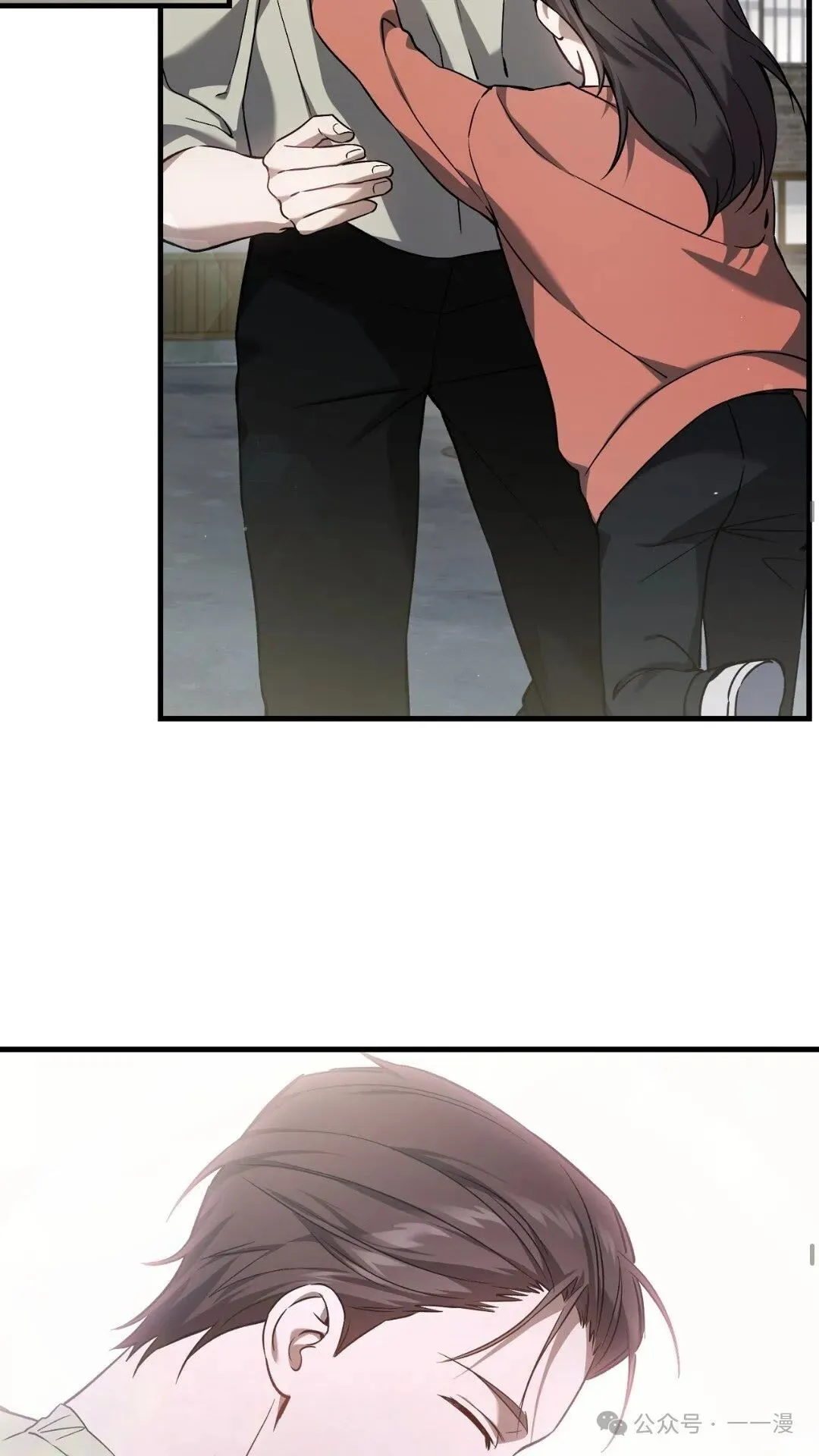第7集 第47页