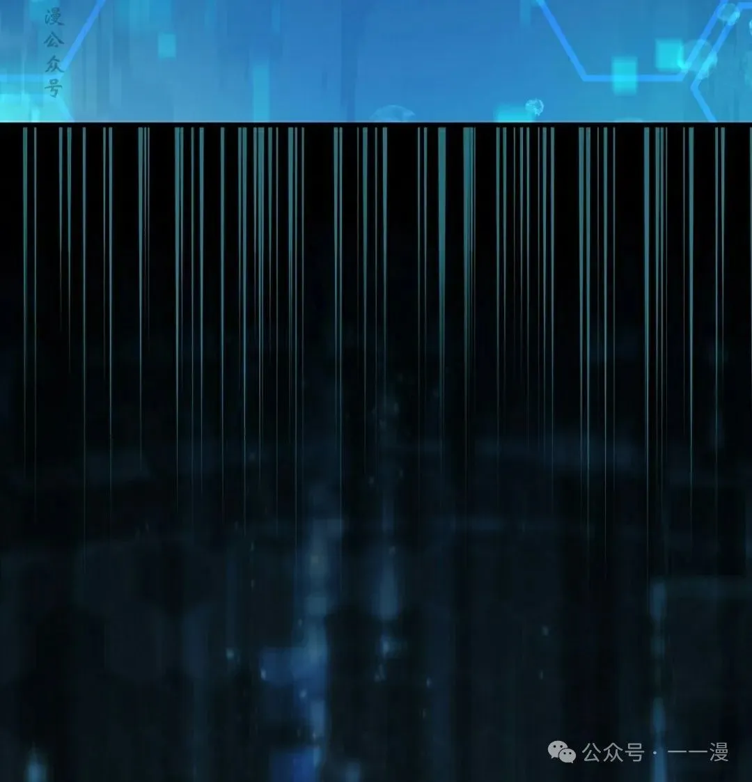 第15集 第2页