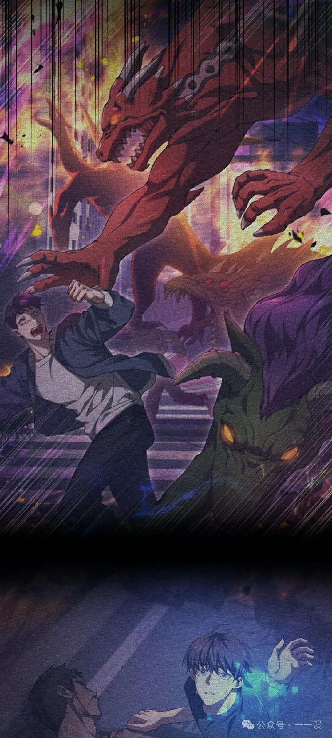 第16集 第72页