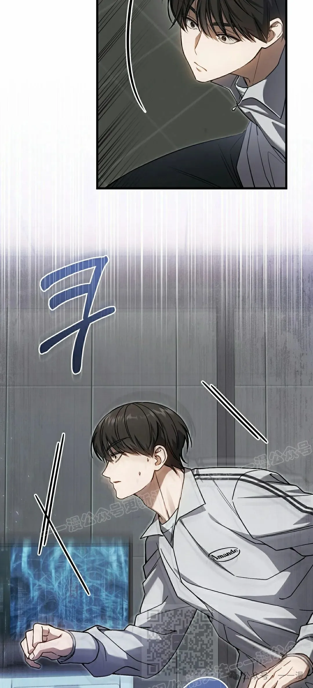 第18集 第39页